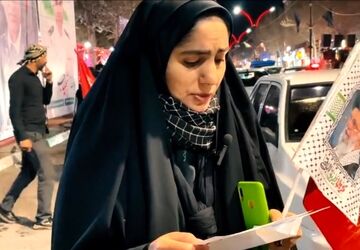 قول میدهیم در میدان بمانیم