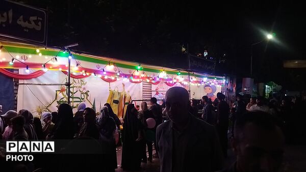 گذری بر موکب های آستان مقدس فضل ابن شاذان و تکیه ابوالفضلی نیشابور در راهپیمایی کیلومتری عید غدیر خم 
