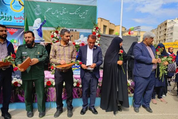 آیین زنگ سپاس معلم در شیراز
