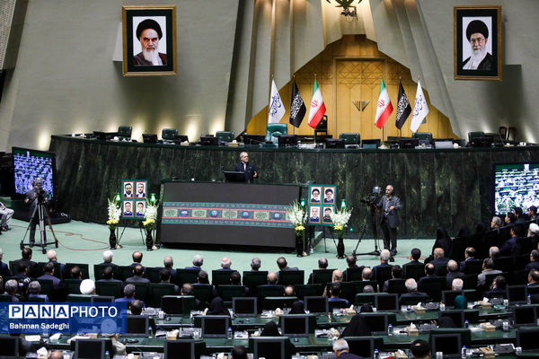 مراسم پاسداشت شهدای خدمت در مجلس