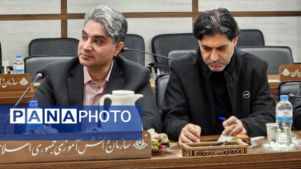 جلسه حوزه پرورشی گلستان با حضور معاونان و مدیران کل وزارت آموزش و پرورش