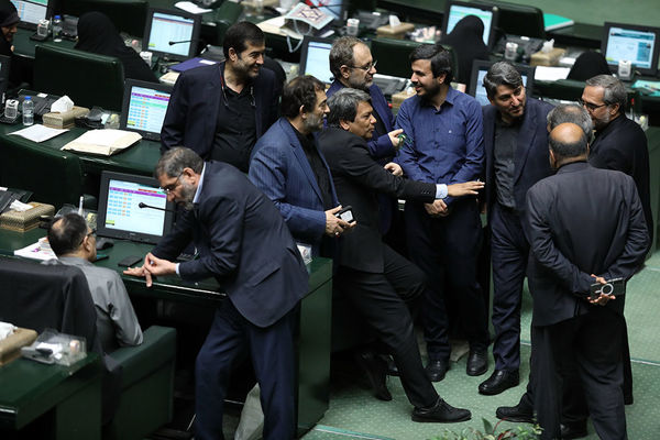 آخرین جلسه علنی مجلس یازدهم