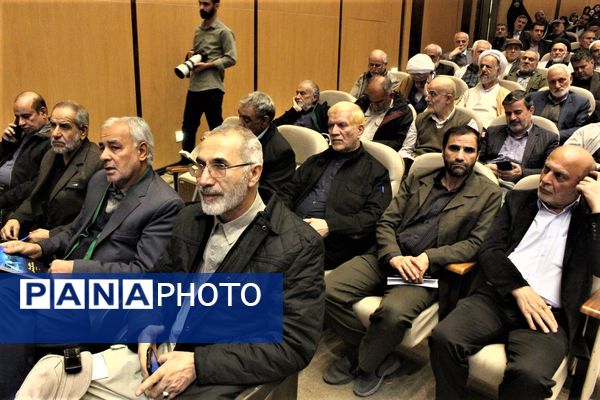 همایش گرامیداشت چهل و پنجمین سالروز عملیات طریق القدس در قم
