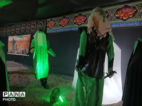 نمایشگاه واقعه کربلا در زیبادشت کرج 