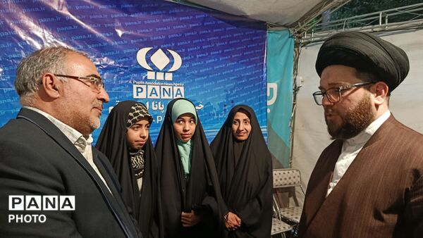 گرامیداشت سالروز تاسیس پانا در موکب «جان من، ایران من»