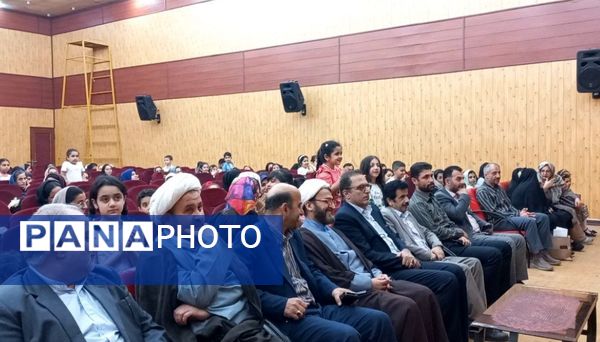 افتتاحیه طرح اوقات فراغت در آمل