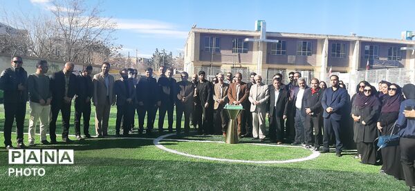 افتتاحیه زمین چمن در دبستان پسرانه گلستان ناحیه ۷ آموزش و پرورش مشهد مقدس 
