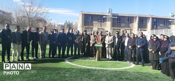 افتتاحیه زمین چمن در دبستان پسرانه گلستان ناحیه ۷ آموزش و پرورش مشهد مقدس 