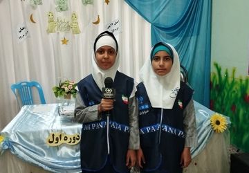 جشنی برای دریای کرامت