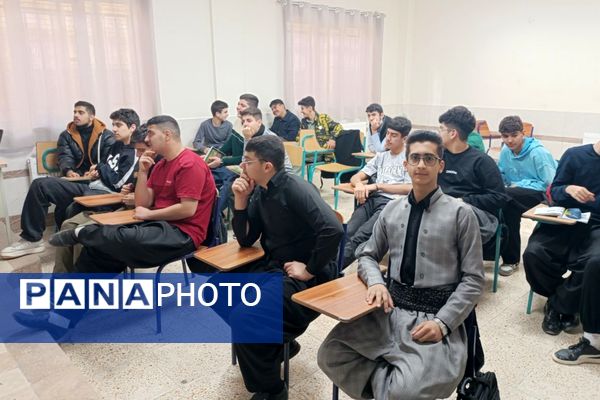 «نه» به معلولیت با آگاهی