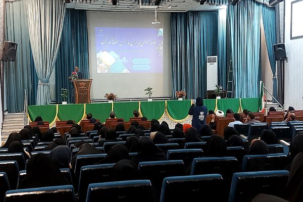 جلسه عمومی مدیران مدارس منطقه کهریزک 