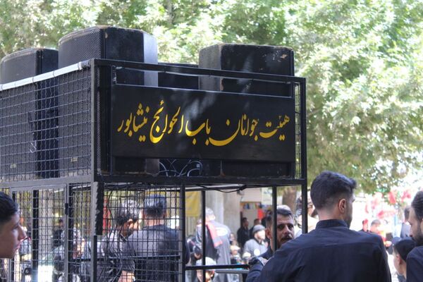 برپایی پرشور مراسم عزاداری سیدالشهدا در خیابان‌های نیشابور 