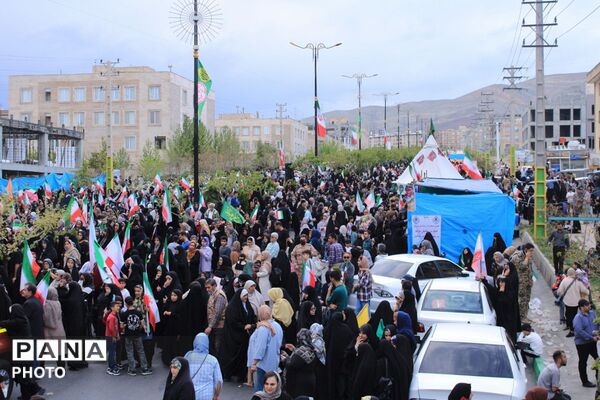 جشن بزرگ ولادت امام رضا علیه السلام در پردیس