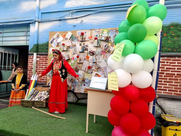 مراسم هفته کتابخوانی در دبستان میثاق ناحیه سه