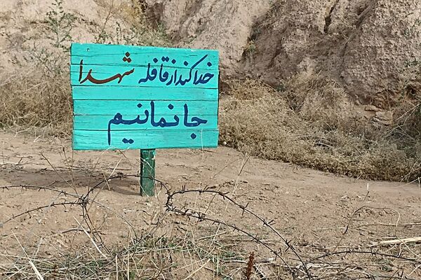 دومین اردوی راهیان نور دختران متوسطه شهریار