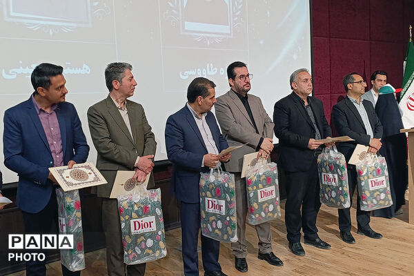 اختامیه یادزهمین جشنواره نوجوان خوارزمی خراسان شمالی 