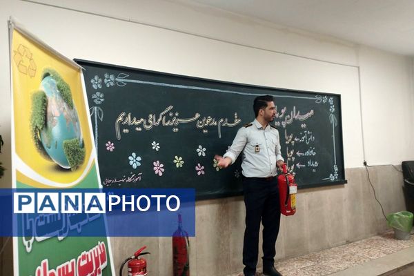  آیین افتتاحیه طرح «میدان پویا» در شهرستان قدس