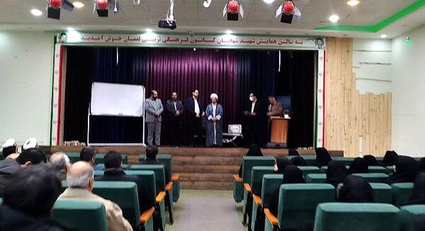 همایش جهاد تبیین در شهرستان کاشمر