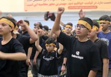 اجتماع نوجوانان مازندرانی در سوگواره احلی من العسل 