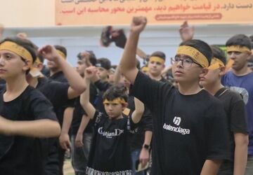 اجتماع نوجوانان مازندرانی در سوگواره احلی من العسل 