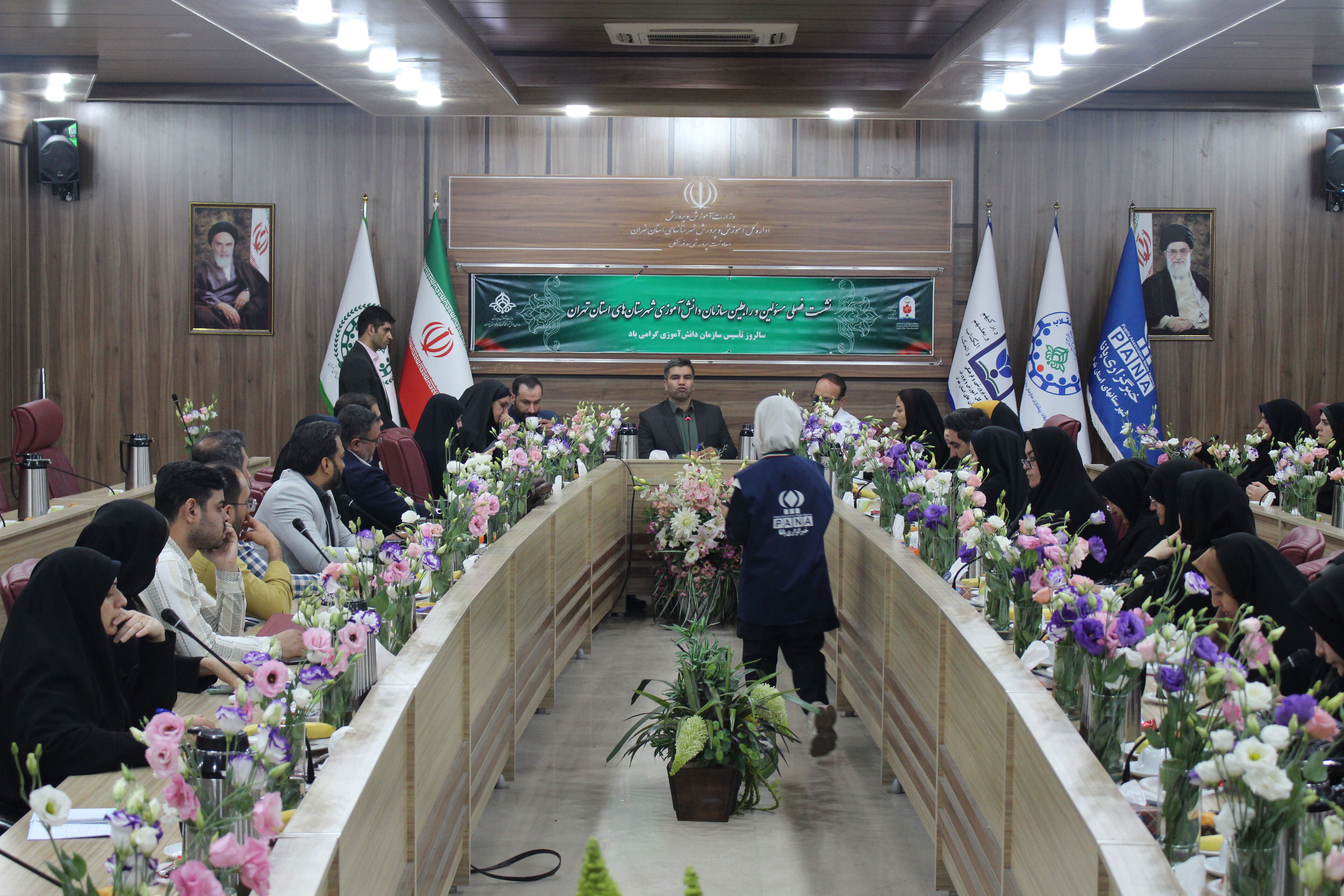 نشست فصلی مسئولان و رابطان سازمان دانش‌آموزی شهرستان‌های استان تهران 