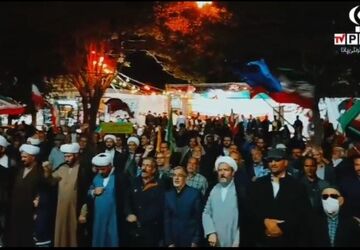 میهن در امانِ اتحاد