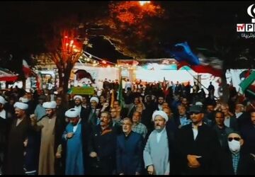 میهن در امانِ اتحاد