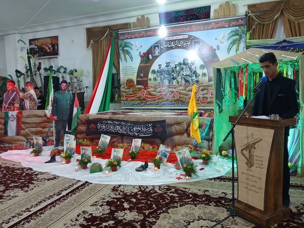 یادواره شهدا شهر کندر شهرستان خلیل‌آباد