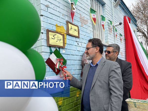  فجر در فرزانگان؛ زنگی برای آینده