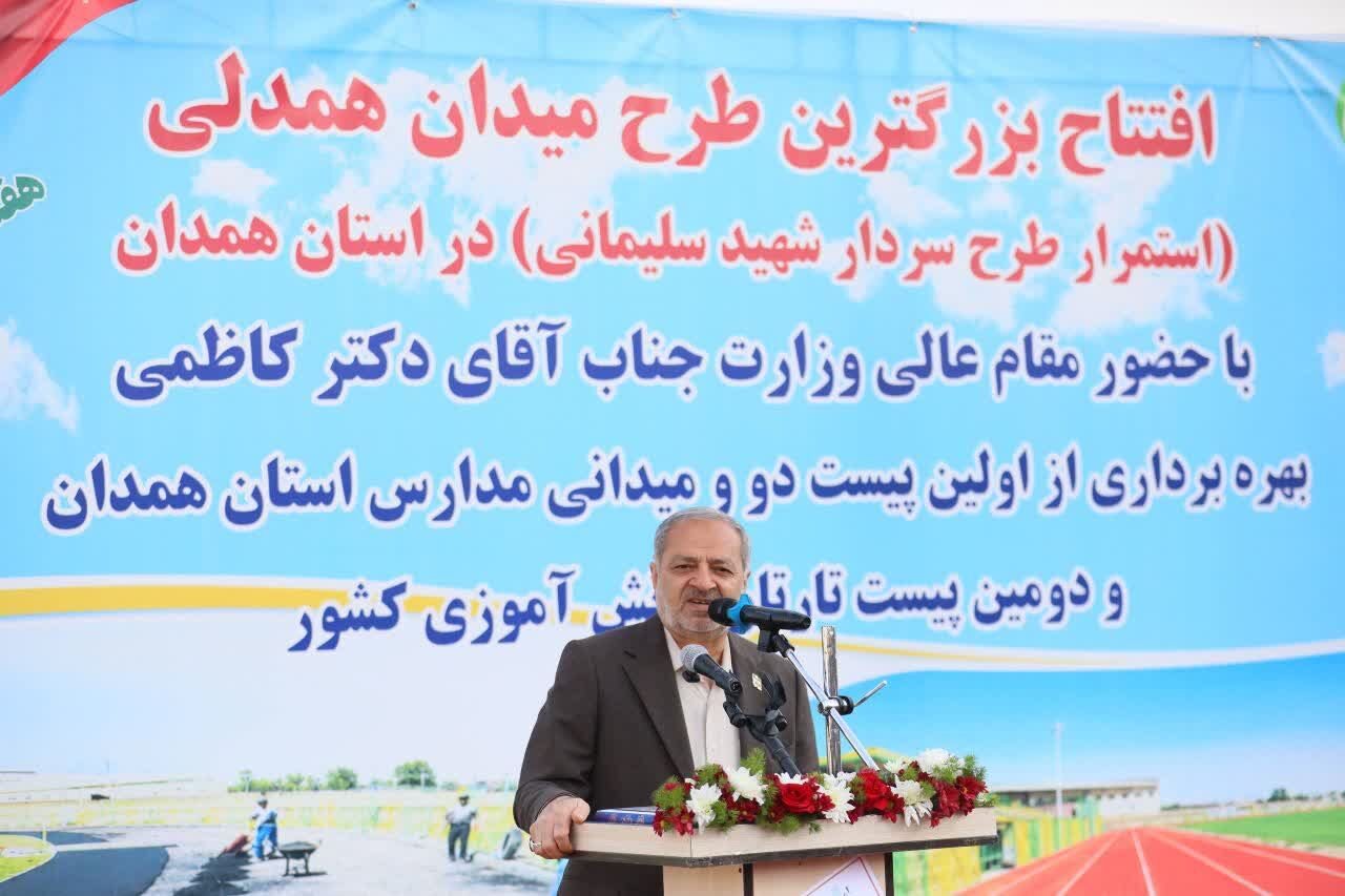 نزدیک به ۲۳۰۰ هزار کلاس درس در دو سال گذشته ساخته شد
