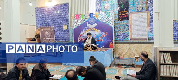 برگزاری محفل انس با قرآن در بروجن