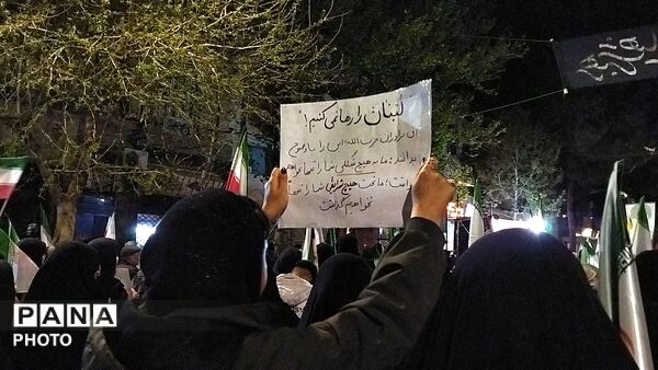 چهل روز ، چهل شب ؛ مردم نیشابور عزادار رهبر شهید و شهدای میناب است-۲