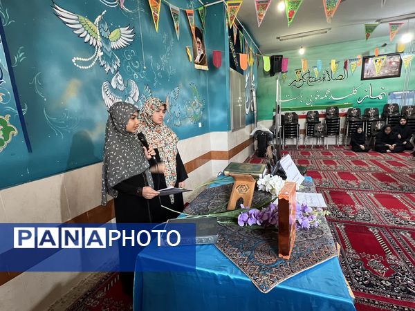 مراسم بزرگداشت روز حافظ در دبیرستان شاهدشهید قاسم سلیمانی