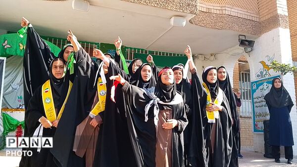 مهر، مدرسه و شروع دوباره