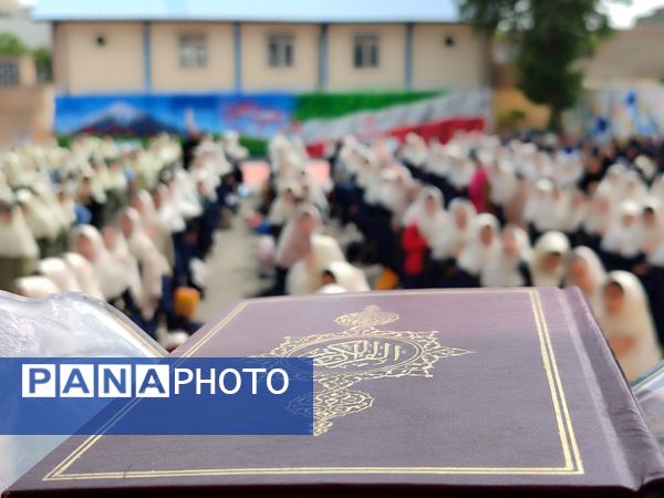 گرامی‌داشت میلاد حضرت معصومه (س) و روز دختر در مدارس شهرستان ملارد