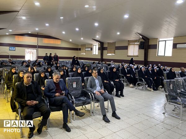 مسابقات فرهنگی هنری «فردا» در باخرز