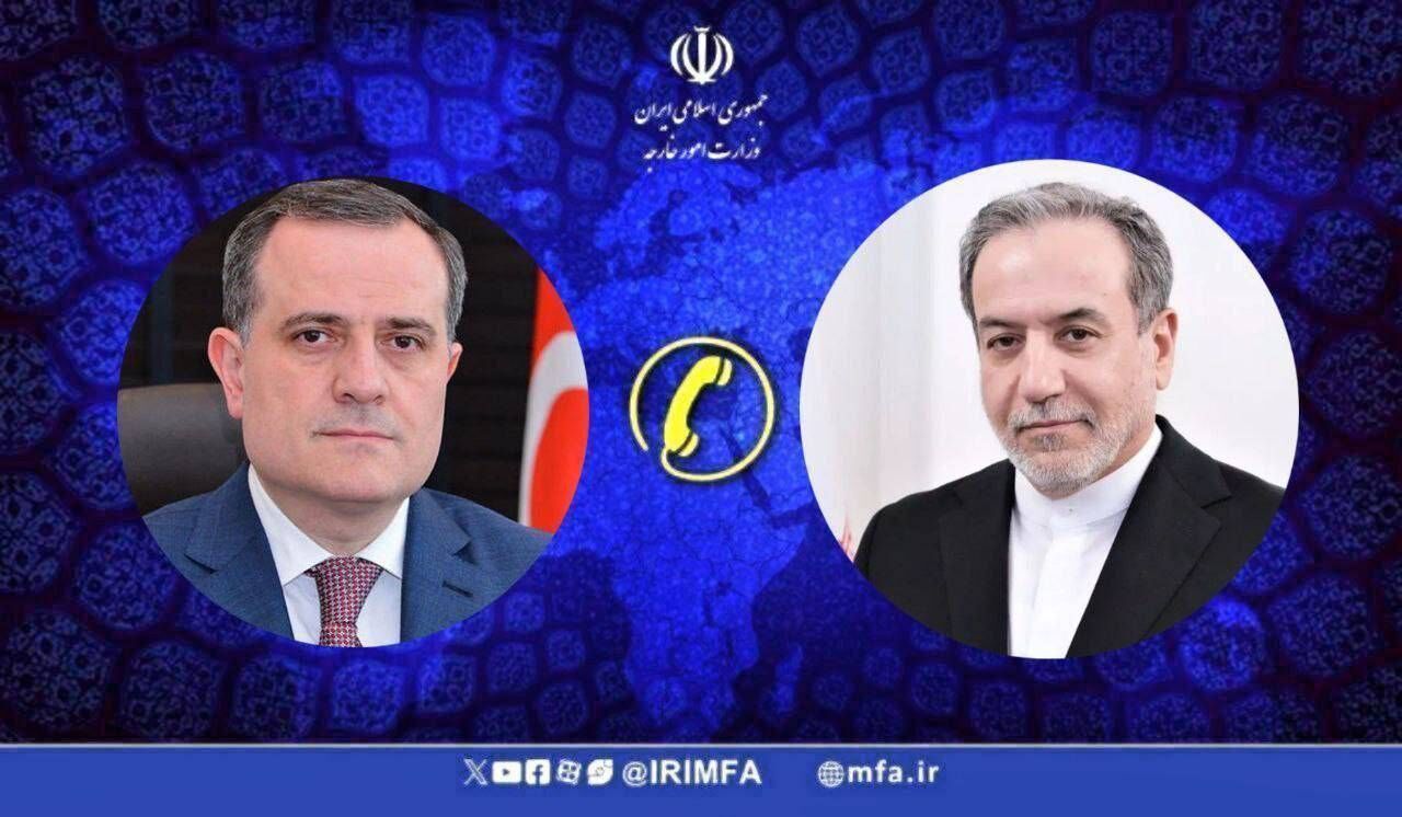 گفت‌وگوی تلفنی وزرای امور خارجه جمهوری اسلامی ایران و جمهوری آذربایجان