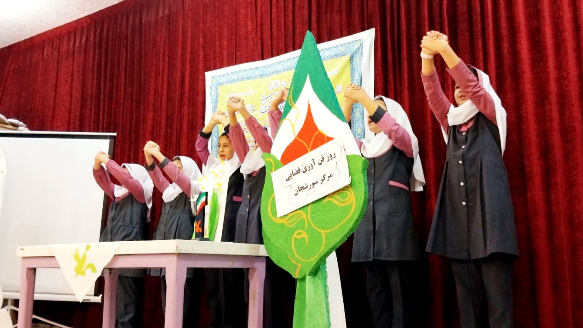 کانون پر از نور، لبخند و شادی در لاران