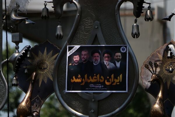 وداع با پیکر مطهر شهید حسین امیرعبدالهیان در شهرستان ری