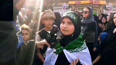 شکوه عشق و ارادت در عزاداری «یوم‌العباس» 