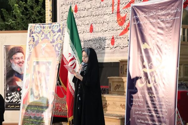 عزاداری محرم‌الحرام همراه با مراسم هفت شهید دکتر سید داوود شیروانی بروجنی