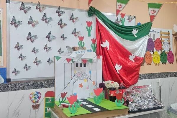 جشن انقلاب در ناحیه دو شهرری با حضور معاون پرورشی و فرهنگی شهرستانهای استان تهران 