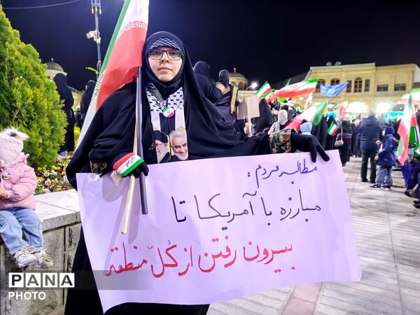 میدان خالی نمیشود 