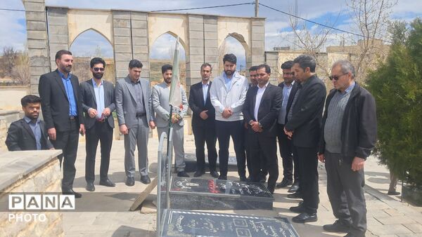 آیین گرامیداشت مقام معلم در چاراویماق