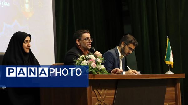 مراسم تجلیل و نکوداشت معاونان و مربیان پرورشی در کاشان