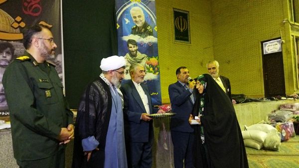 جشن کمک به مردم غزه در قائمشهر