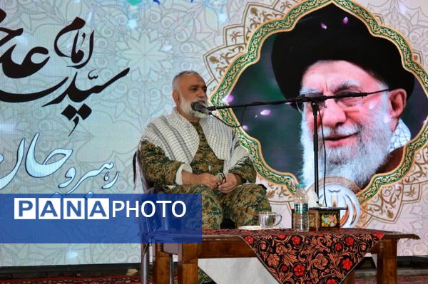 یادواره شهدای شهر بابا حیدر، گرامیداشت فداکاری‌ها و ایثارگری‌های قهرمانان ملی 