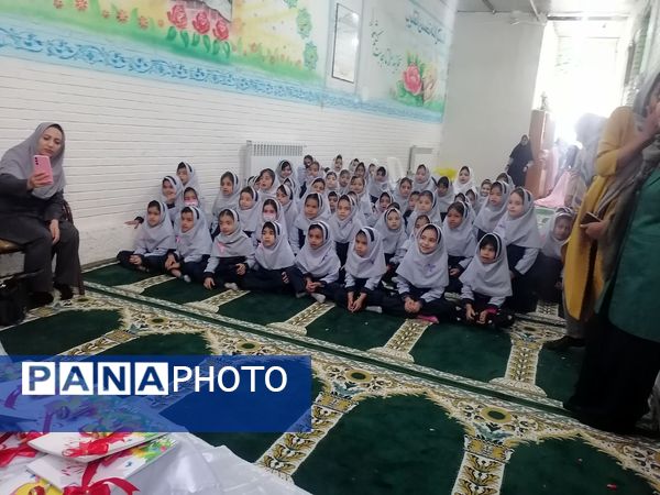 جشن قرآن کلاس اولی های مدرسه ناهید نخودی 