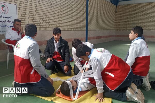 نمایش آمادگی و مهارت دانش‌آموزان در مسابقات دادرس
