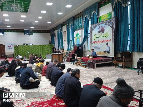  فینال مسابقات قرآنی در مسجد چهارده معصوم الغدیر 